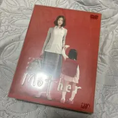 2025年最新】mother dvd 芦田愛菜の人気アイテム - メルカリ