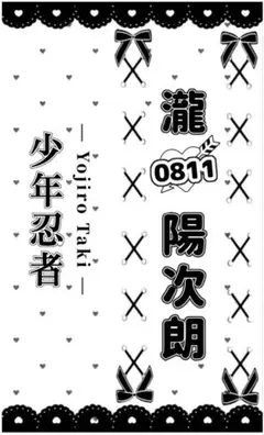 Item thumbnail for item 8e1c41be-1b7d-45f3-83ad-ab4933698118