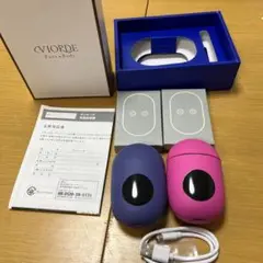 2025年最新】viordeの人気アイテム - メルカリ