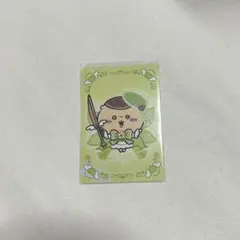 Item thumbnail for item fdef36d8-ddca-42fd-93c0-ed331e6b4382