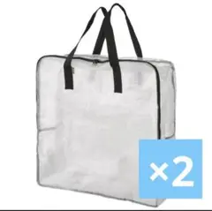 IKEA ディムパ ×2枚セット 収納バッグ 引越し　ランドリーバッグ　衣替え