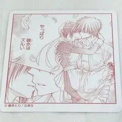 会長はメイド様 カフェ