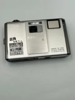 Item thumbnail for item ffbbd50a-f959-4753-80b9-eb775dde9abe