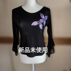 社交ダンストップ