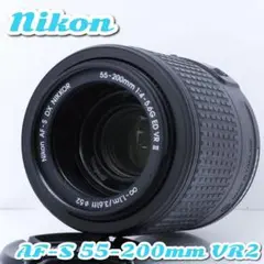 ニコン AF-S 55-200mm VRⅡ❤️小型で持ち運びラクラク!