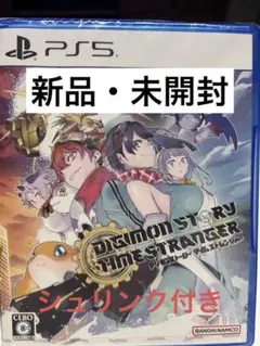 Item thumbnail for item adf9e0ab-25ee-49ea-a051-dbabc6a3c792