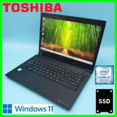 ☆届いたらすぐ使える☆Win11☆ノートパソコン☆TOSHIBA☆0623-08