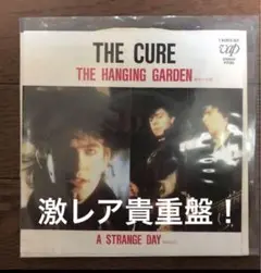 THE CURE レコード 3枚セット JAH CURE / THE CURE レゲエ レコード color vinyl - メルカリ