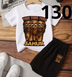 イタリアンブレインロット セットアップ130 Tシャツ&ハーフパンツB