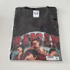 2025年最新】礼賛 tシャツの人気アイテム - メルカリ