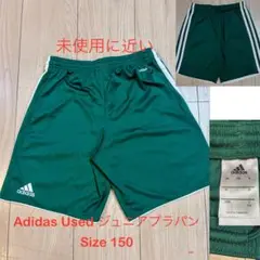 adidas 緑色 サッカー プラパン サイズ150