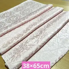 379a正絹はぎれ　ピンク色系　無地染め　65cm