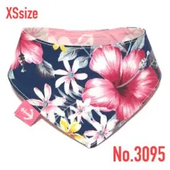 Item thumbnail for item d9393abb-db7c-4da1-9c9e-94af39d6104d
