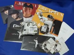 読売 ジャイアンツ 坂本勇人 グッズセット