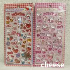 《新品》サンリオ　ボンボンドロップシール　2枚セット