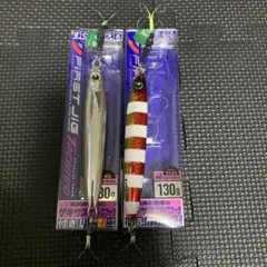 FIRST JIG タチウオ 80g 130g フック付き、ゲキサクルアー