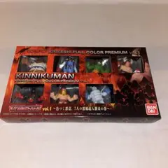 Item thumbnail for item d969e04e-2c79-44e1-b97e-dd5b5d38157e
