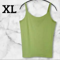 Item thumbnail for item 8bc91889-9af6-4c0d-ab23-a81539a745de