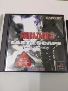 BIOHAZARD 3 LAST ESCAPE