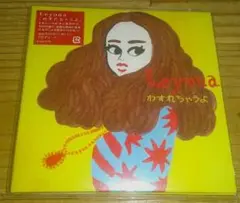 美品CD Leyona レヨナ 玲葉奈【わすれちゃうよ】紙ジャケット仕様