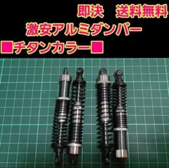 Item thumbnail for item 6206ca1f-3e7a-4662-825d-bc9b747e9a6a