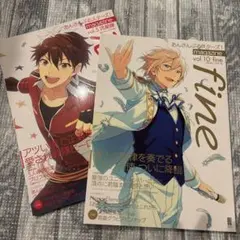 【美品】あんさんぶるスターズ！ magazine 2冊セット