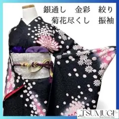 Item thumbnail for item 55c98519-f10b-4167-b33f-0cc74fd5d498