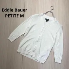 ● Eddie Bauer エディーバウアー　ジップアップ　カーディガン　M