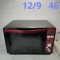 2025年最新】シャープ re t810 rの人気アイテム - メルカリ
