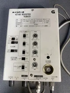 テレビブースター マスプロ VU•BC BOOSTER VUBCA33AG 2025年最新】マスプロ VUブースターの人気アイテム - メルカリ