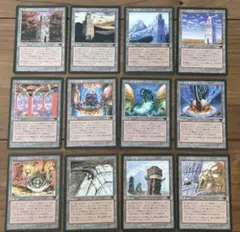 2025年最新】アンティキティ MTGの人気アイテム - メルカリ