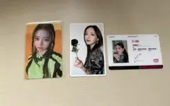 itzy ユナ トレカ セット