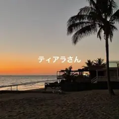 ☆専用ページ☆