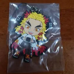 鬼滅の刃　一番くじ　煉獄杏寿郎　ラバーストラップ　未開封品