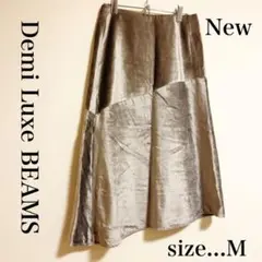 Demi Luxe BEAMS タグ付きアシメトリースカート M