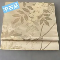 Item thumbnail for item 498d21d7-6420-4193-b739-eab4f5dfa1b9