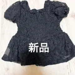 新品♡CHERIER ブラウス90