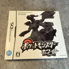 ポケットモンスター ホワイト