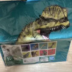 一番くじ　恐竜　2022 バンダイ