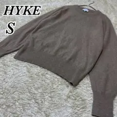 HYKE ハイク プルオーバー ラクーンニット セーター 起毛