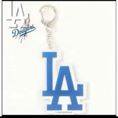 【未開封新品】ドジャース　キーホルダー　アクリル　MLB公式　大谷翔平