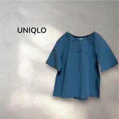 UNIQLO JWANDERSON＊ブラウス　スモークブルー　140 未使用品