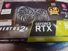 MSI VENTUS 2X GeForce RTX 3060