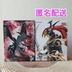 未開封　遊戯王　レッドアイズブラックドラゴン　カオスソルジャー　フィギュア