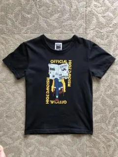 Item thumbnail for item e5a4ca8e-8ec2-49e9-8987-f9bd9226c142