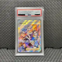 PSA 10 野盗三姉妹 s10a 087/071 SR ダークファンタズマ 野盗三姉妹 SR S10a ダークファンタズマ 087/071