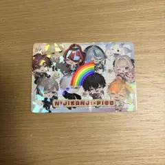 にじさんじ ピグパーティーチップス シークレット シクレ