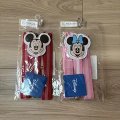 新品未開封　ミッキー　ミニー　サスペンダー　micorrid チマジロ　しまむら