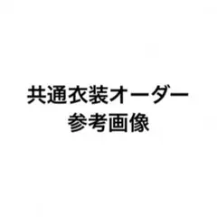 Item thumbnail for item e2b1b494-d269-4a50-96a0-1f6cb2a68508