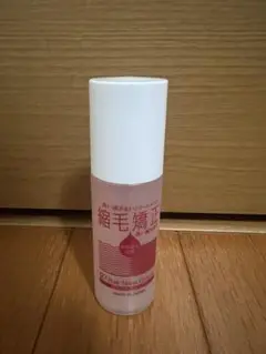 縮毛矯正トリートメント